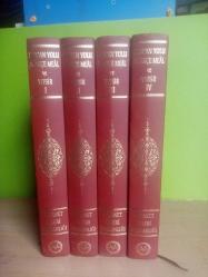 KUR'AN YOLU TÜRKÇE MEAL VE TEFSİR 1-2-3-4 CİLT