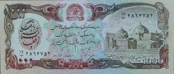 AFGANİSTAN 1000 Afghanis, 1991 ÇİL