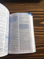 Oxford Wordpower Dictionary / CD ROM