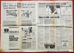 Hürriyet Gazete 13 Temmuz 1986 Ahmet Güneş,Turgut-Semra Özal,Uğur Dündar,Sakıp Sabancı,Güler-Çiğdem Sabancı,Tahsin Kaya,Sabonis,Jurkoviç,Toros-Sümerbank-Kodak-Borusan Reklamı