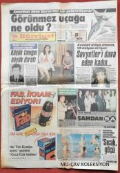 Hürriyet Gazete 13 Temmuz 1986 Ahmet Güneş,Turgut-Semra Özal,Uğur Dündar,Sakıp Sabancı,Güler-Çiğdem Sabancı,Tahsin Kaya,Sabonis,Jurkoviç,Toros-Sümerbank-Kodak-Borusan Reklamı