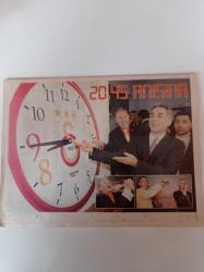 Milliyet Spor Gazetesi - 16 Mayıs 2006 - 20: 45 Anısına Fotoğrafı - Aslan Yürekliler - Tuncay Şanlı Galatasaray'ı Nasıl Motive Etti- Uefa Zaferi Gibi - Onurlu Kramponlar - Adnan Polat - Attila Gökçe