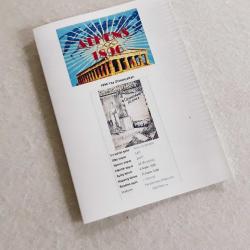 Yunanistan İlk Olimpiyatlar - Olimpiyat Oyunları 1896 / 20 Lepta pul özel bilgi kartlı