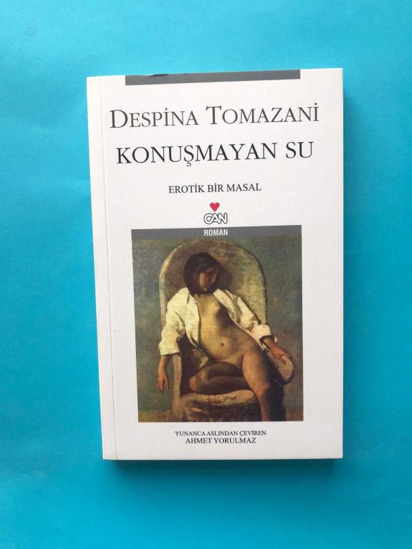 üvey annesinin içine boşalıyor volsex