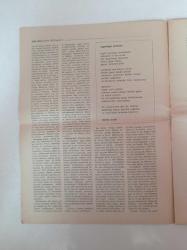 Aylık Dergi Gazetesi - Aralık 1979 - Doktor Ali Şeriati'nin Yaşam Öyküsü - İnsanlığa Ve İslamlığa İkinci Çağrı - Turan Korkmaz Şiiri Babam Kavgam Ve Kardeşim - Özgürlüğün Kerbelası- Mevlüt Ceylan