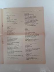 Aylık Dergi Gazetesi - Aralık 1979 - Doktor Ali Şeriati'nin Yaşam Öyküsü - İnsanlığa Ve İslamlığa İkinci Çağrı - Turan Korkmaz Şiiri Babam Kavgam Ve Kardeşim - Özgürlüğün Kerbelası- Mevlüt Ceylan