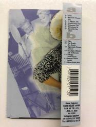 muazzez ersoy nostalji 5 kaseti, veda, benim de canım var, o ağacın altı, merak etme sen, bitmeyen çile, bilemezsin ki, karlı bir kış günü, falcı, sen bensiz ben sensiz