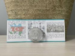 2020 - Karabağ Qarabağ Azerbaycandır -1 Sertifikalı Gümüş Hatıra Para Azerice