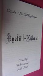 AYETÜL KÜBRA (Cep boy)