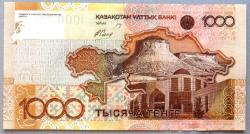 KAZAKİSTAN=2006   1000 Tenge   P-30  ÇİL'