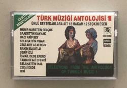 Türk Müziği Antolojisi 2 12 Seçkin Eser Kaset (Orjinal Dönem Kağıt Baskı)