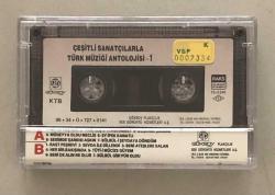 Türk Müziği Antolojisi 2 12 Seçkin Eser Kaset (Orjinal Dönem Kağıt Baskı)