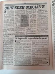 Milli Egemenlik Gazetesi - 23 Nisan 1991 -   Ve Özgürlük Ateşi Yandı - TBMM'nin İlk Bakanlar Kurulu -TBMM Başkanı Kaya Erdem -Mustafa Kemal Atatürk -Türkiye'nin En Geniş Gazete Ve Dergi Koleksiyonu TBMM Kütüphane'sinde - 50 Kadar Gazeteci TBMM Çatısı Altında Sürekli Görev Yapıyor