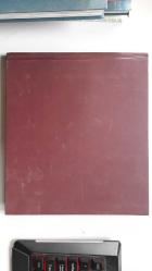 Mimarlık ve Sanatta Anadolu Mermerleri Anadolu Mermer Uygarlığı - Anatolian Marble In Art and Architecture