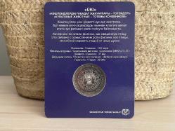 2019 - Kazakistan 100 Tenge Hatıra Blister - Uki (Baykuş)