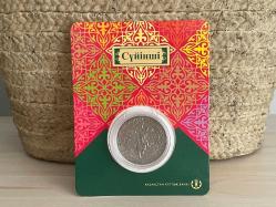 2018 - Kazakistan 100 Tenge - Suyinshi Hatıra Para