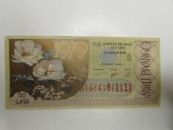 MİLLİ PİYANGO 31 ARALIK 1978 YILBAŞI ÇEKİLİŞİ 1/4 ÇEYREK PİYANGO BİLETİ 835