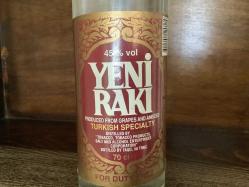 YAKLAŞIK 40 YILLIK KOLEKSİYONLUK AÇILMAMIŞ  70’LİK YENİ RAKI