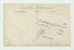 ARKASI OSMANLICA YAZILI VE KAŞELİ ASKERİ OKUL TALEBESİ ORİJİNAL FOTOĞRAF...