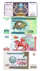 Özbekistan 100/200/500/1000 Som 1990'lar Yabancı Kağıt Para ÇİL