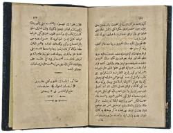 LETAİF-İ İNŞA 1.CİLT - Mektup - Yazı Örnekleri