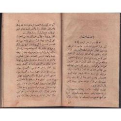 LETAİF-İ İNŞA 1.CİLT - Mektup - Yazı Örnekleri