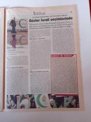 Cumhuriyet Strateji Gazetesi-6 Şubat 2006 - Sayı 84 - Filistin Yaser Arafat'tan Sonra Tufan - ABD Ve İsrail Kaybetti - Recep Tayyip Erdoğan - Yahudiler 2500 Yıldır Göçüyor