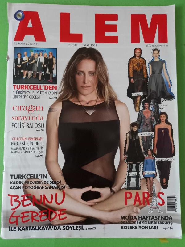 Alem Dergisi - Louis Vuitton'un İstinyePark'taki yeni