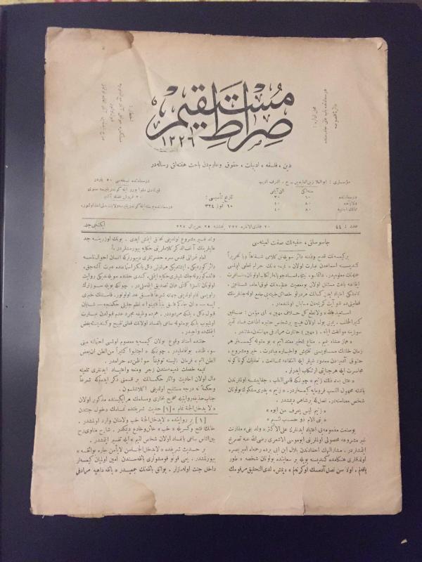 SIRAT-I MÜSTAKİM; Din Felsefe Edebiyat Hukuk ve Ulûmdan Bâhis Haftalık Risaledir - 2. Cilt Sayı: 44 25 Haziran 1325 ; Casusluk hafiyelik lainesi