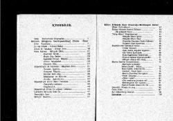 MEDİTASYON ve KOZMİK BİLİNÇ