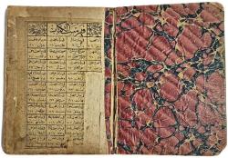 Kitab-ı Mürşid-i Pend-i Ahmediye