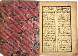 Kitab-ı Mürşid-i Pend-i Ahmediye