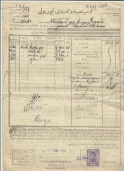 İZMİR KASABA VE TEMDİDİ DEMİRYOLU ŞİRKETİ HAMULE SENEDİ...