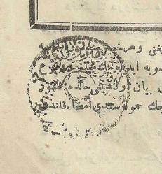 İZMİR KASABA VE TEMDİDİ DEMİRYOLU ŞİRKETİ HAMULE SENEDİ (3)...