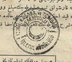 İZMİR KASABA VE TEMDİDİ DEMİRYOLU ŞİRKETİ HAMULE SENEDİ (3)...