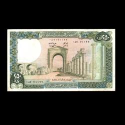 LÜBNAN (1985) - 250 Livres (ÇÇT 8,0/10)