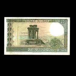 LÜBNAN (1985) - 250 Livres (ÇÇT 8,0/10)
