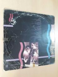 Pink Floyd A Collection Of Great Dance Songs LP