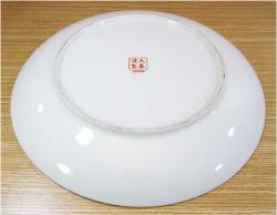 JaPoN İMARİ PoRSeLeN BÜYÜK TABAK....