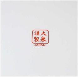 JaPoN İMARİ PoRSeLeN BÜYÜK TABAK....