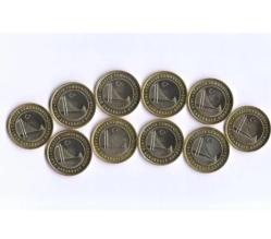 10 Adet Çanakkale Köprüsü Hatıra Para Koleksiyon Çil Görseldeki Ürün Gönderilecek