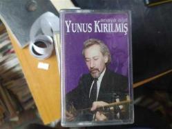 YUNUS KIRILMIŞ - ANAYA AĞIT
