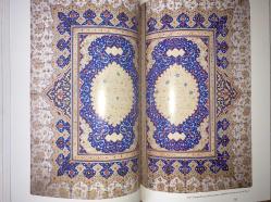 1400. Yılında Kur'an-ı Kerim