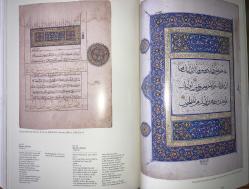 1400. Yılında Kur'an-ı Kerim