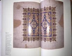 1400. Yılında Kur'an-ı Kerim