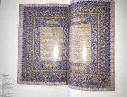 1400. Yılında Kur'an-ı Kerim