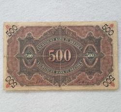 Orjinal Eski dönem Alman Kağıt para 500 Mark 1911 Dresden Sachsische Bank ÇÇT Kondüsyon