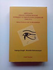 SIRBİSTAN'IN OSMANLI TOPRAKLARINDAKİ İSTİHBARAT VE TEŞKİLATLANMA ÇALIŞMALARI (1898-1912) (BALKAN FACİASININ 100. YILI MÜNASEBETİYLE) (2. EL)
