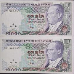 Efemera - 7. Emisyon 10.000 Türk Lirası 2 Adet Karışık Harf Eski Koleksiyon Kağıt Para. T.C Banknotlar. Cumhuriyet Dönemi. - kitantik - kitaLog