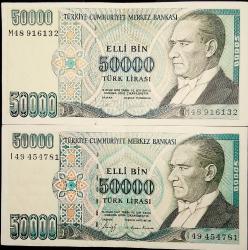 Efemera - 7. Emisyon 50.000 Türk Lirası 2 Adet Karışık Harf Eski Koleksiyon Kağıt Para. T.C Banknotlar. Cumhuriyet Dönemi. - kitantik - kitaLog